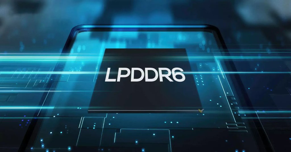 LPDDR6