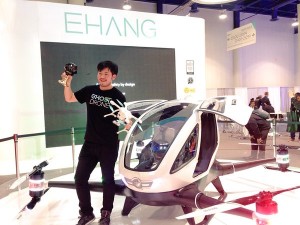 EHANG drone