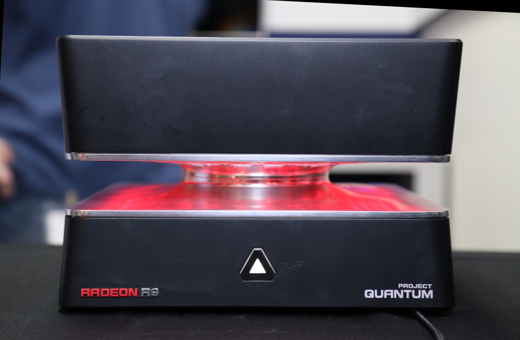 AMD Quantum