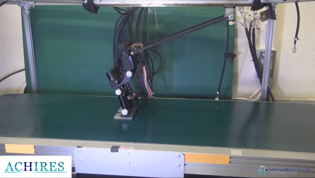 ACHIRES running in a laboratory environment