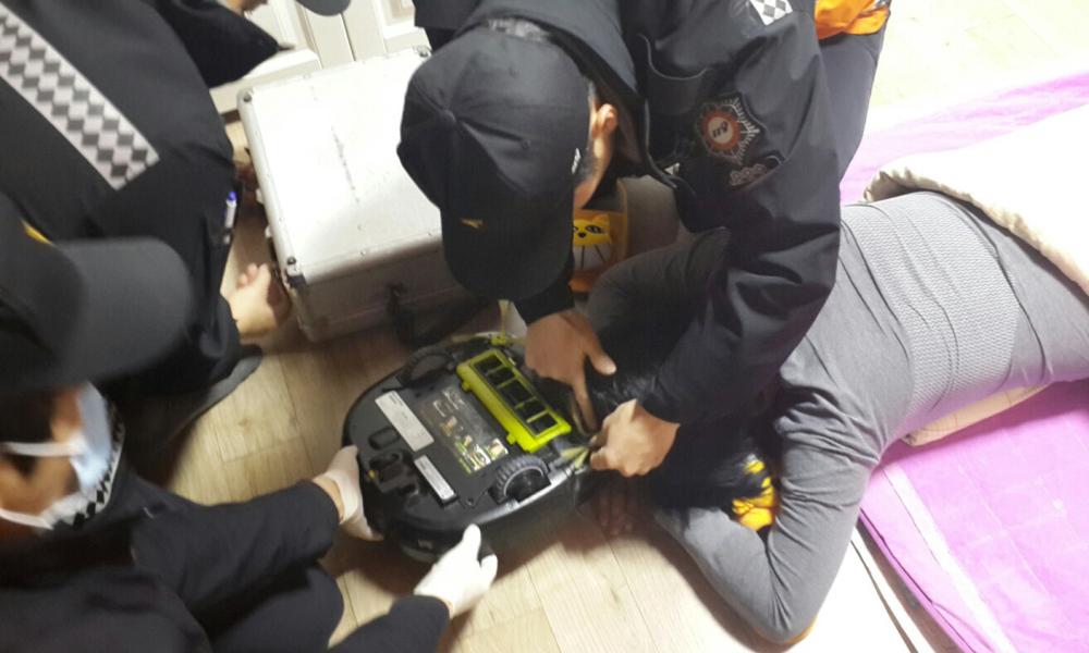 Sucked into robot cleaner