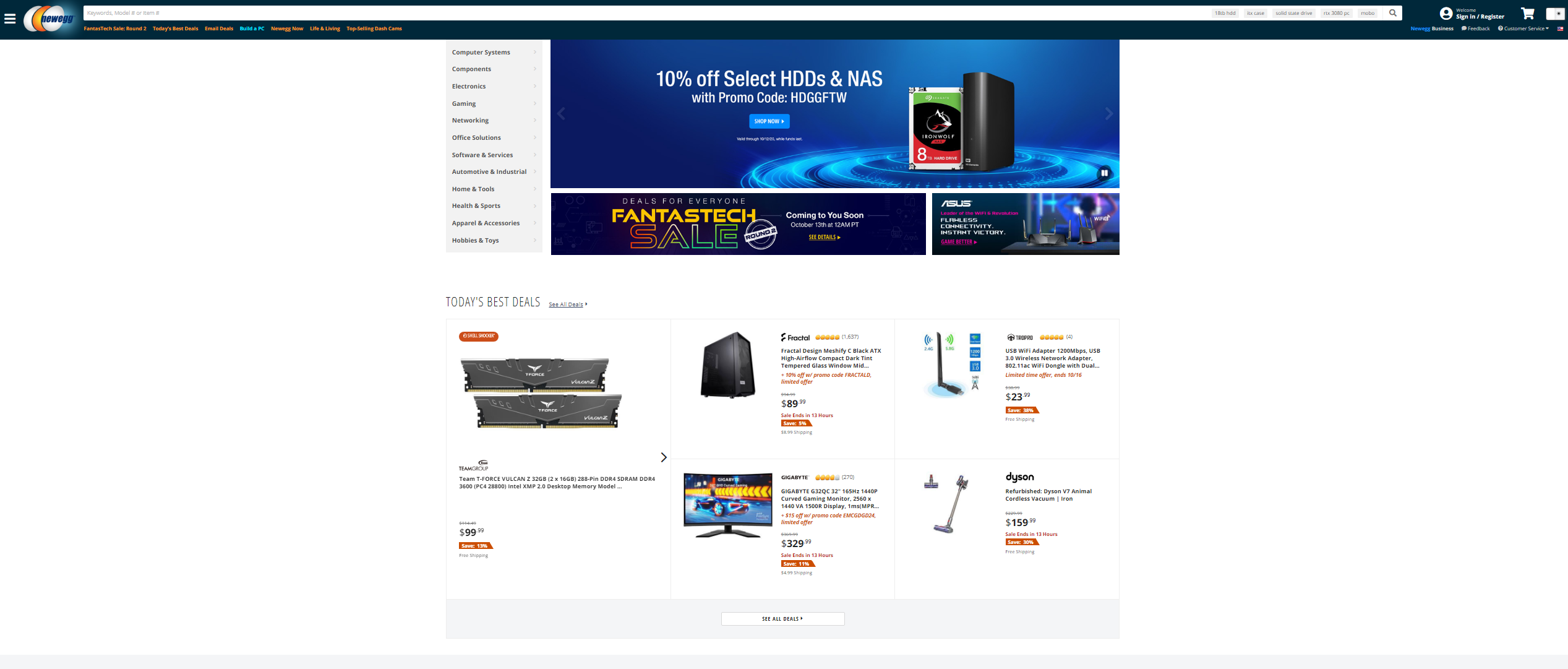Newegg site